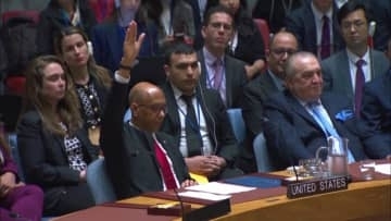 パレスチナの国連への正式加盟をアメリカの拒否権発動により否決される　国連安全保障理事会　日本含む12か国は賛成