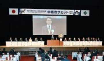 中核市の市長ら550人一堂、「福井宣言」採択 サミット、北陸初開催