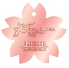 ふくい桜マラソン2026、完走記念品のデザイン決定 桜の花かたどったメダル、タオルはCHUMSがデザイン