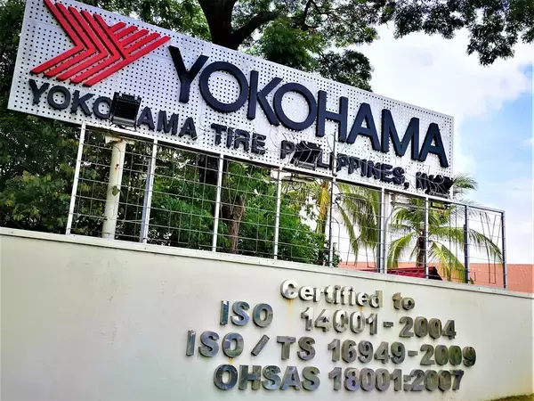 ヨコハマタイヤ・フィリピン工場火災、旧工場の生産ラインも延焼