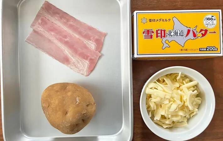 卵焼き器にチーズを敷き詰めて…? 完成した一品に「絶対に間違いない組み合わせ」