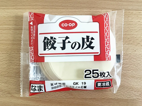 トースターでOK! 余った餃子の皮で作る『お手軽おやつ』が優秀すぎる【簡単レシピ】