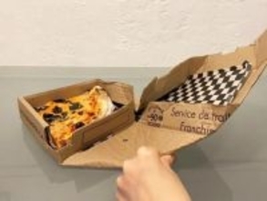 食べきれなかった宅配ピザ 持ち帰るのに箱が大きい…解決策に「すぐ試したい」