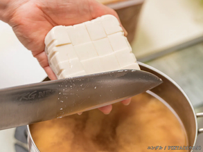 みそ汁の豆腐と油揚げ、いつ入れるといい? 日本豆腐協会が作り方をアドバイス