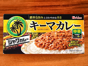 手軽なキーマカレー ハウス食品に聞いた!おすすめ食材と簡単アレンジ【管理栄養士が実践】