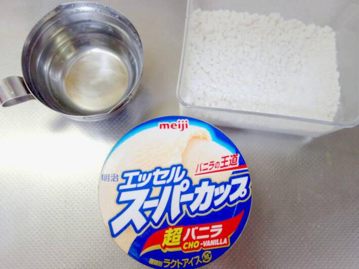 『スーパーカップ』と白玉粉を混ぜてゆでると…できた和菓子に家族「これはおいしい」