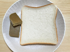 試してみて! 食パンをカットしてカレーマヨネーズを塗ると…想像を超えるおいしさに