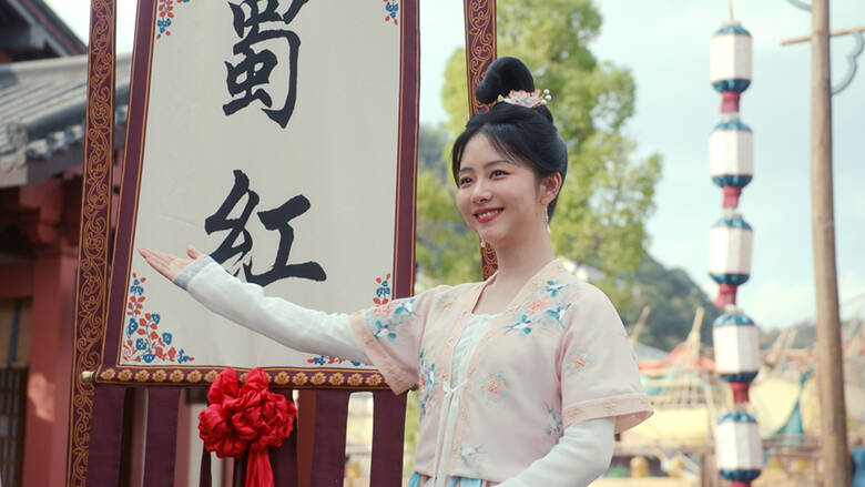 「シンデレラはオンライン中!」から間もなく10年...ジェン・イェチョン(鄭業成)の凛々しさにも見惚れる中国時代劇「蜀紅錦~紡がれる夢~」