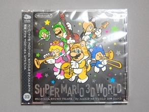 【週刊マリオグッズコレクション】第271回 ビッグバンドで奏でる新しいマリオの世界「スーパーマリオ3Dワールド オリジナルサウンドトラック」