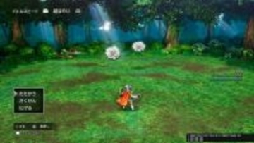 ファミコン版の「勇者」とは大違い!? 制約のあった“当時の『ドラクエ1』”から進化したアレコレ