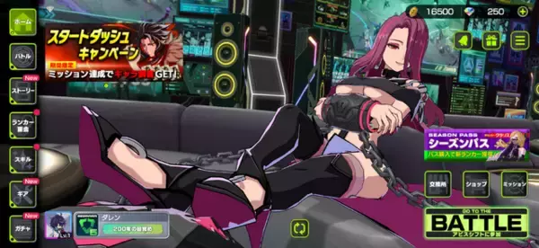 「岡本吉起氏のYouTube企画から誕生した『アウトランカーズ』11月6日正式リリース!小室哲哉氏プロデュース「OVAL SISTEM」との楽曲タイアップも」の画像