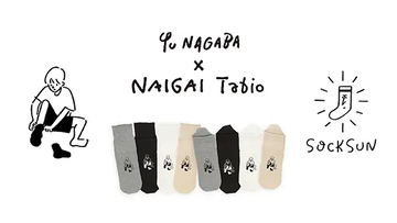 「Tabio×NAIGAI」コラボ靴下は長場雄さんのイラストがかわいい！“お顔付き靴下”のステッカーももらえるよ