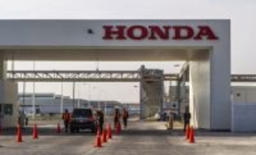 ホンダ、メキシコで工場停止=半導体不足、米中対立の余波