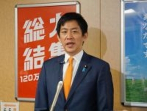 自維政調会長で協議体