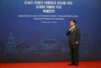 APEC閣僚会議が開幕=自由貿易推進へ協調探る―韓国