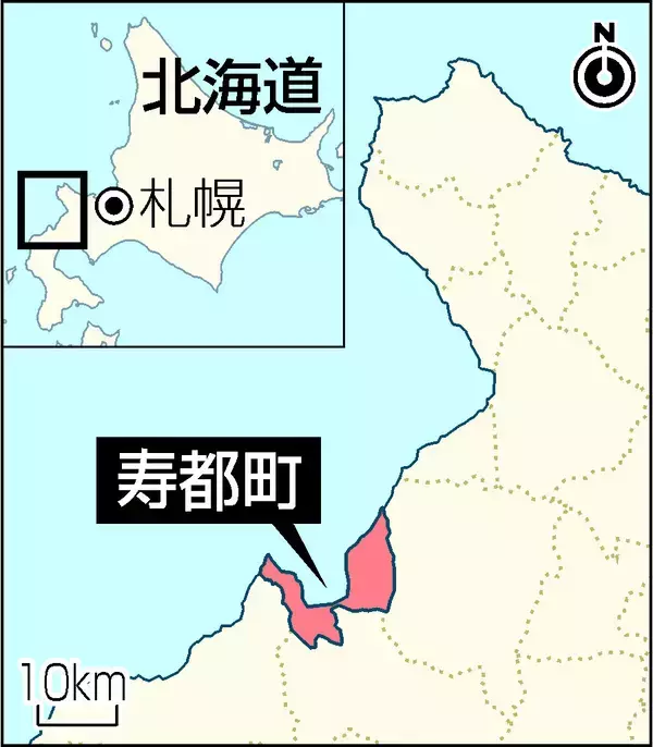 寿都町長に現職7選=核ごみ「概要調査」に前向き―北海道