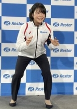 パリ金の藤波、レスター入社