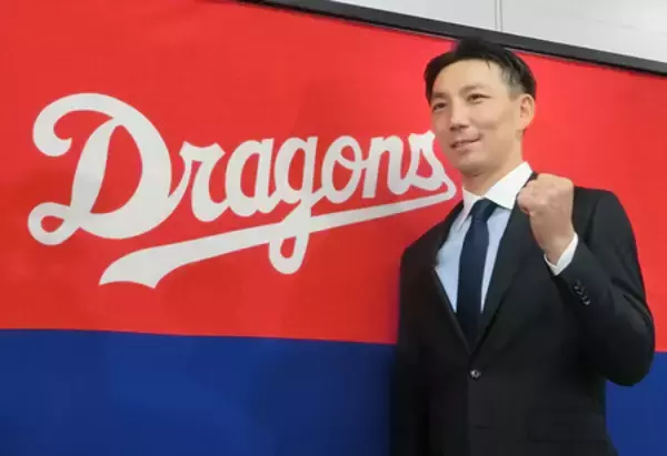 嶋新コーチ「力になりたい」=プロ野球・中日