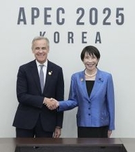 安保・経済で協力推進