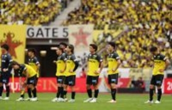 肩を落とす柏イレブン Jリーグ