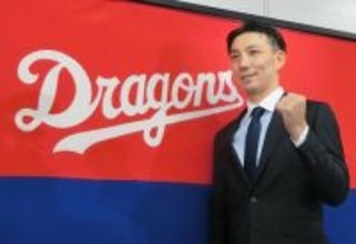 嶋新コーチ「力になりたい」 プロ野球