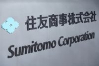 住友商事、SCSKを完全子会社化=8820億円で、AI事業を強化
