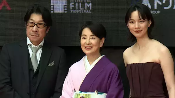 今年も東京国際映画祭が開幕 吉永小百合は特別功労賞を受賞