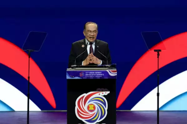 ASEAN首脳会議を開催