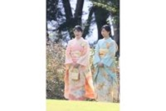 「まるで双子コーデ」愛子さま&佳子さま 秋の園遊会で披露された“赤のペアルック”にネット感激