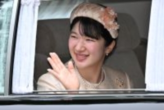 《養子縁組案が第一優先》愛子さま 高市政権で遠のく女性天皇の道…旧宮家と「強制お見合い」の懸念も