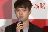 「EXO D.O. 7月1日に現役入隊を発表、ファンから驚きの声」の画像1