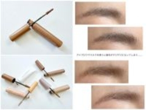 最近増えてる「眉毛がイモムシみたいな人」の共通点とは? 意外と知らない“眉マスカラ”の正しい使い方