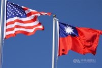 米国、台湾への軍事支援含む緊急予算案成立 外交部が感謝表明