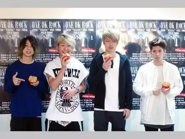 ONE OK ROCK、台北ライブ開催を前に意気込み  台湾ファンは「熱い」
