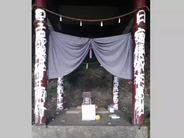 日本統治時代建立の神社が窃盗・落書き被害に  日本侮辱の文字／台湾・台北