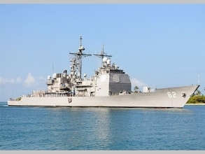 米軍艦、台湾海峡を通過  今年9度目  国防相「航行の自由作戦」