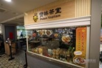 ベジタリアン料理店の食中毒、死者4人に／台湾・台北