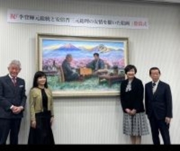 台湾人画家の作品、獺祭の蔵元が収蔵 李登輝元総統と安倍元首相が天国で囲碁