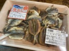 1パック444円、食べきったらアゴが麻痺 玉出で売ってた「こんがり焼あじ」楽しみ方のすすめ