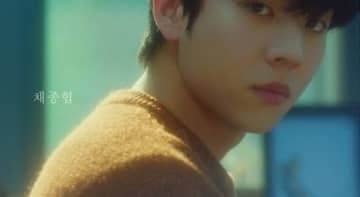 「Eye Love You」出演チェ・ジョンヒョプ、ファンである歌手Baek AのMVに登場（動画あり）