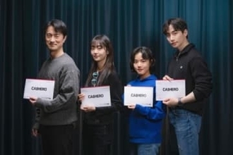 2PM ジュノからキム・へジュンまで、Netflixシリーズ「CASHERO」に出演決定