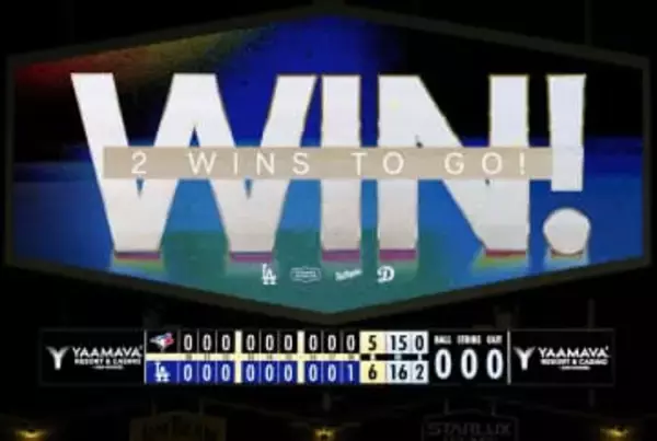 WS最長タイ、延長18回の激闘 総力戦、ファンも大歓声