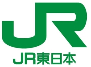 JR東日本でシステム障害　サイバー攻撃と判断