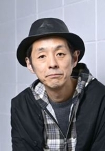 宮藤官九郎さんに秋の褒章 騎手の横山典弘さんも、738人