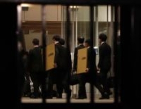 収賄容疑で元刑務官逮捕、山形 受刑者2人から10万円