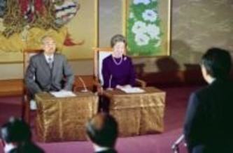 <あのころ>昭和天皇が記者会見 50年前の10月31日