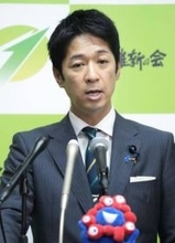衆院選前に議員1割削減を 維新藤田氏、比例代表対象
