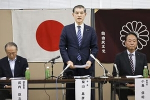 私的流用、総額2794万円認定 自民埼玉県連幹事長、告発を検討