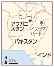 決裂一転、停戦継続に合意 パキスタンとタリバン