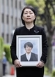 若手医師の過労死で初弁論　病院側は棄却求める、大阪地裁